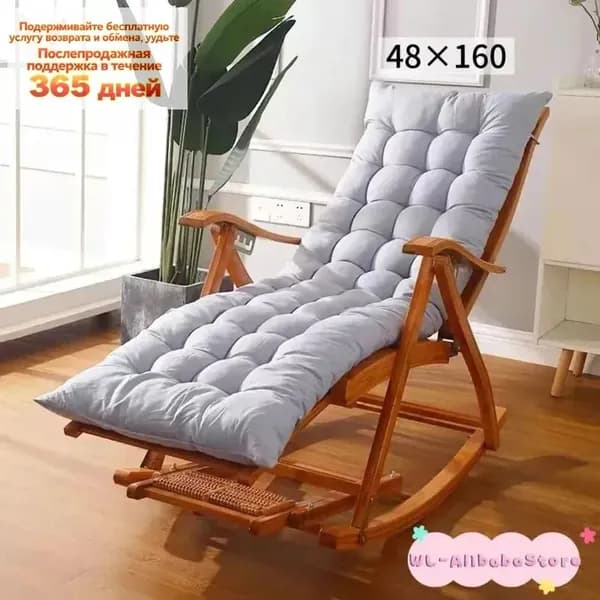 Матрас для садовой мебели 48х160 см