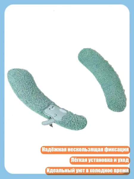 Прокладки женские