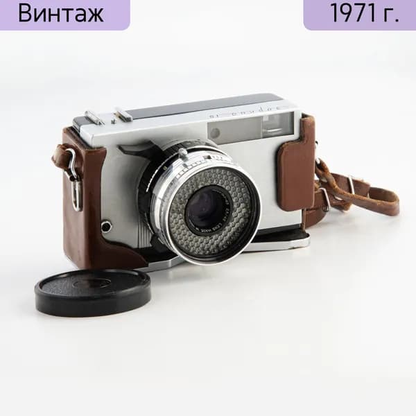 Фотоаппарат винтажный Зоркий-10, металл, пластик, стекло, Красногорский механический завод, СССР, 1964-1977 гг