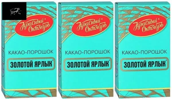 Какао-порошок Золотой Ярлык 100 гр - 3 штуки