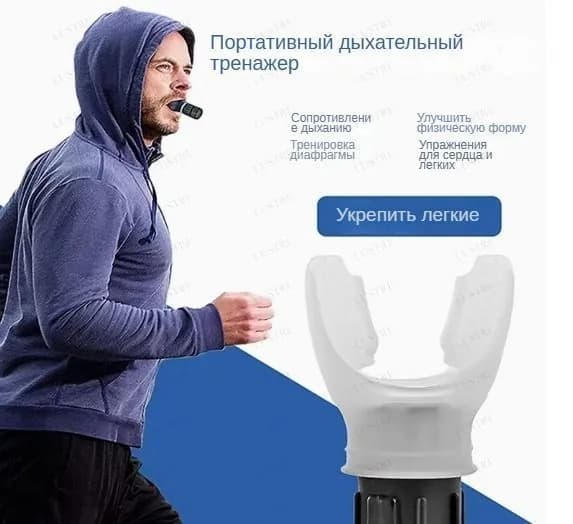 Мини-тренажер mz-3piux7zd9mq