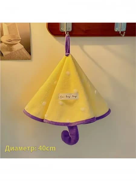 Полотенце кухонное CS, Велюровая фактура, 27x40, 1шт