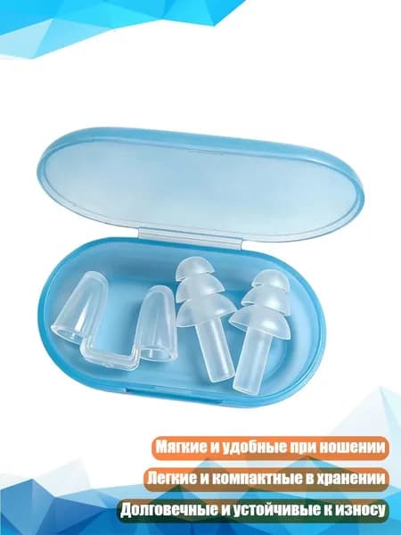 Аксессуары для дайвинга