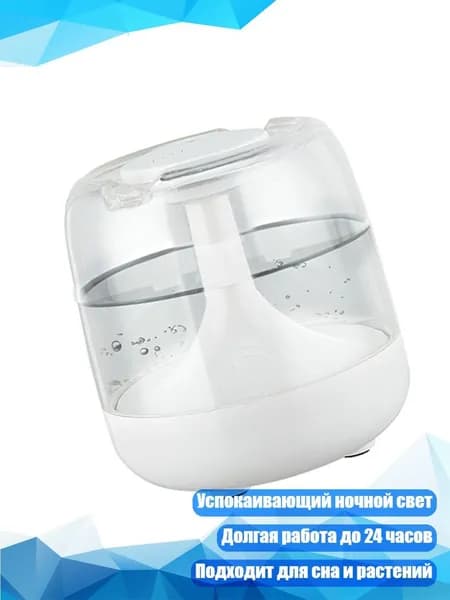 Мойка воздуха 11JJ603220_HJL