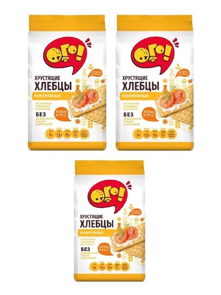 Хлебцы хрустящие кукурузные Ого!, 3 уп по 75 г