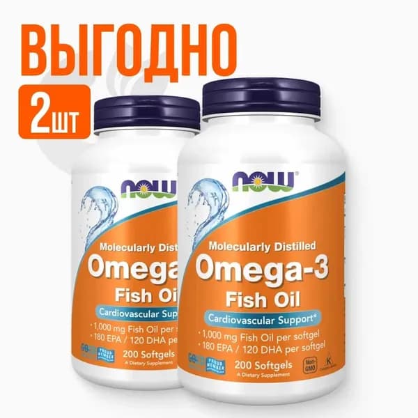2 УПАКОВКИ! NOW FOODS, Omega-3, Омега 3 1400мг, 180 EPA / 120 DHA, 200 капсул