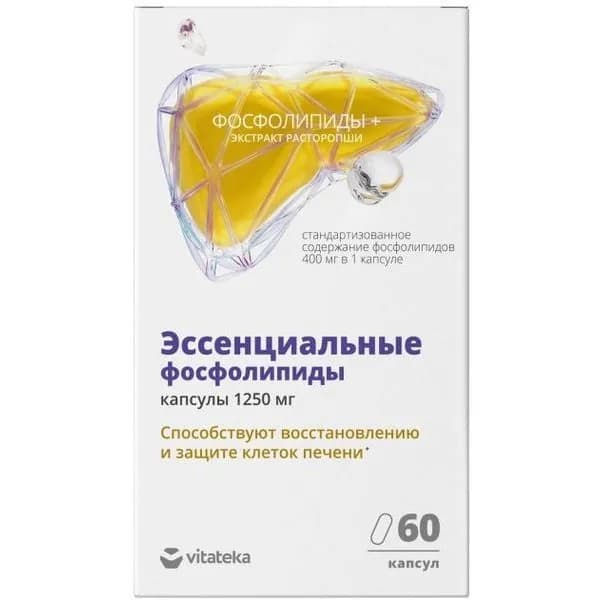 Проаптека Эссенциальные фосфолипиды с экстрактом расторопши и витаминами группы В капсулы 1250мг №60