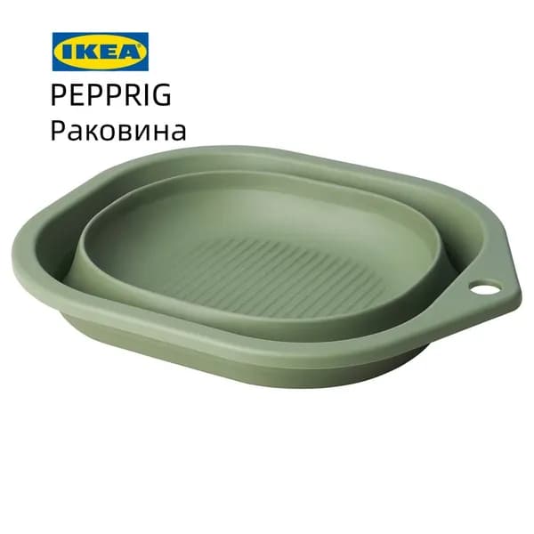 IKEA Тумба для ванной,, 35х42х15 см