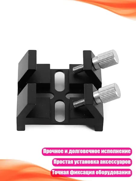 Универсальная планшайба с хвостовиком