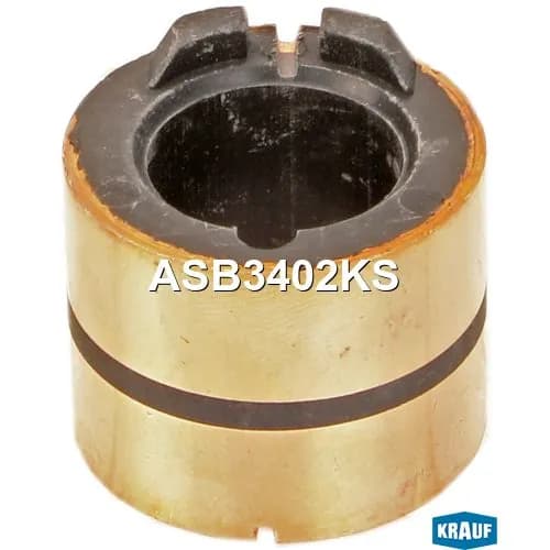 Коллектор генератора Krauf ASB3402KS, oem 11600050610029