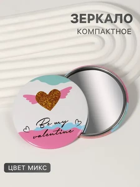 Зеркало карманное Сердечки, d=7 см, МИКС
