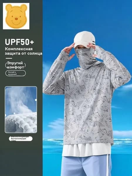 2025 новая рыболовная одежда UPF50 +/быстросохнущая дышащая солнцезащитная рыболовная одежда