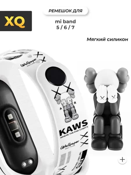 Ремешок для Xiaomi Mi Band 5 / 6 / 7 / с рисунком с картинкой K White