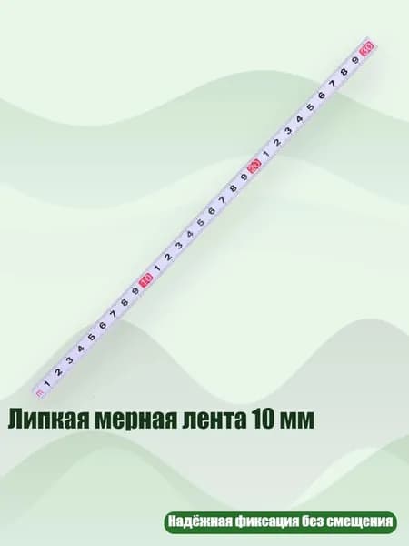Клей канцелярский/ 20 г.
