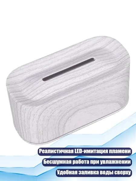 Очиститель воздуха 6AG800090_YJH_6AG800090-WWG_YJH