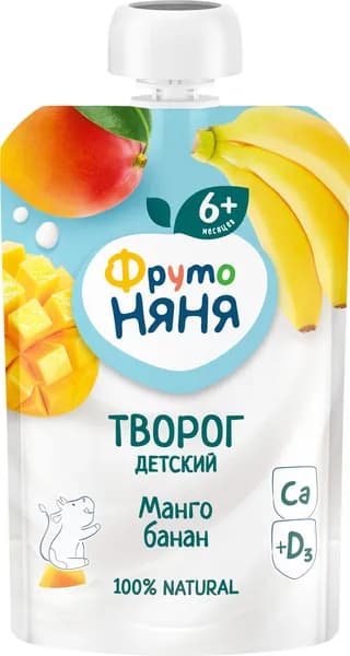 Биотворог детский ФрутоНяня манго, банан, м.д.ж.  4,2%, с 6 месяцев, 90 г