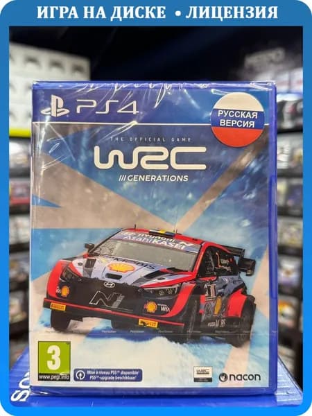 Игра WRC Generations PS4