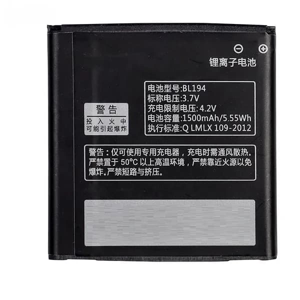Аккумулятор BL179/ BL194/ BL200/ BL201 Lenovo A520