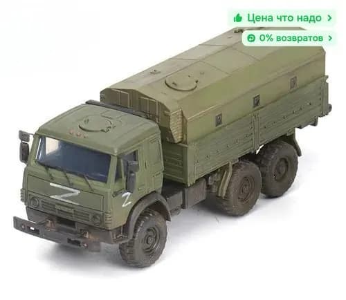 Сборная модель автомобиля