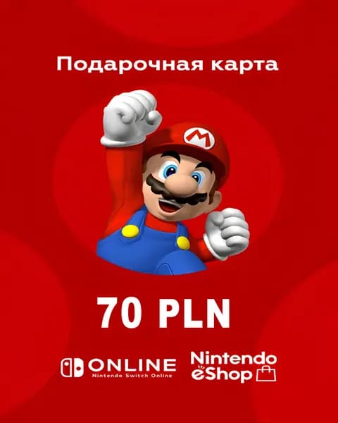 Карта пополнения Nintendo eShop Card 70 PLN злотых, цифровой ключ Польша