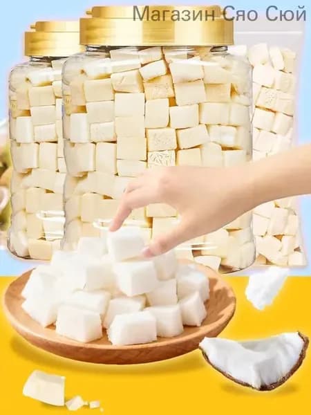 Кокосовая хрустящая,Без сахара,сублимированные ягоды и фрукты,сушеные фрукты для чая