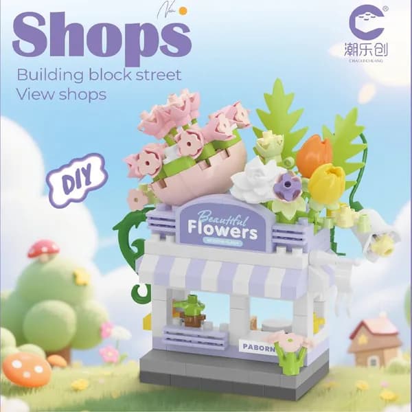 Гамбургер, зоомагазин, уличные строительные блоки, 6 лет + детские игрушки
