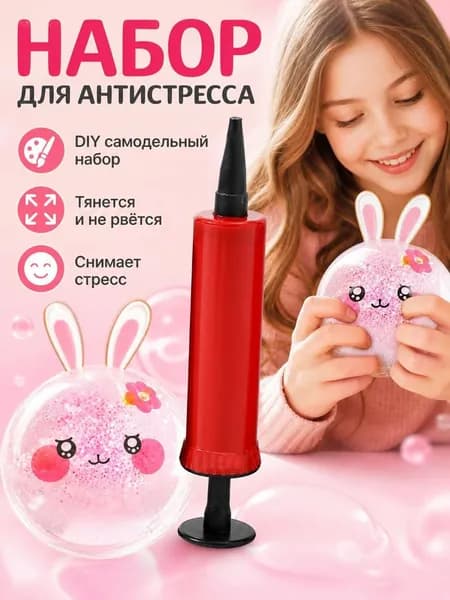 Нано-лента, выдувающая пузыри