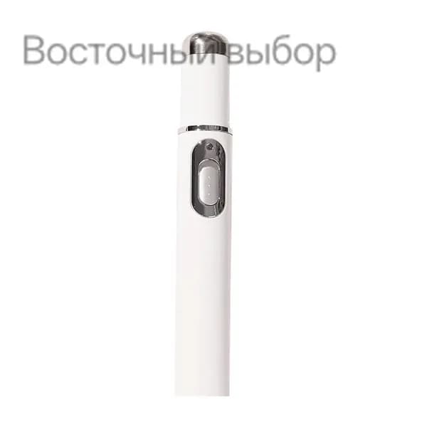 Лазерная ручка для удаления акне, массажер для глаз, инструмент для украшения глаз, для лечения морщин, от ток