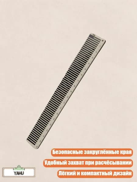 Машинка для стрижки 3TT912778_K6ZYH0226, белый