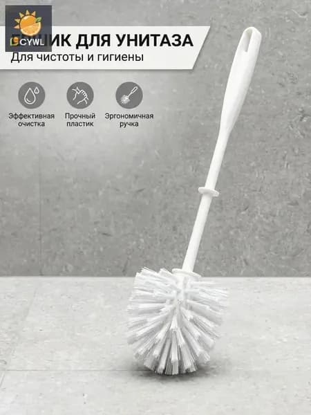 Ершик для унитаза, 1 шт