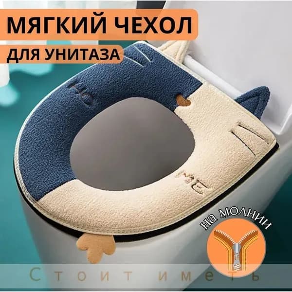 Ковш хозяйственный