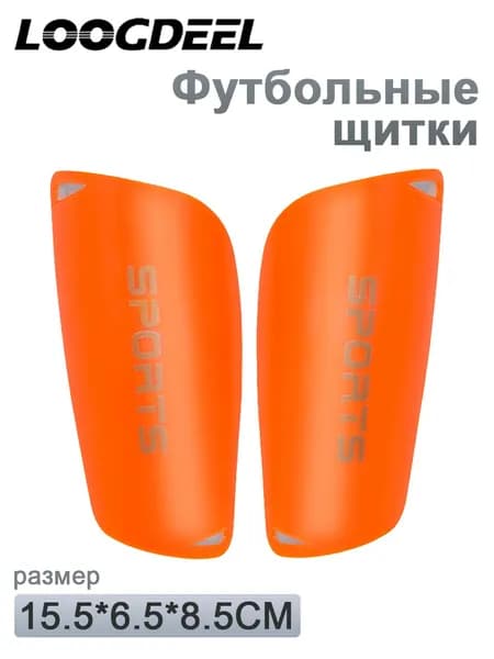 Защита голени, размер: M