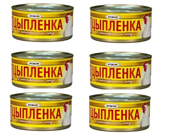 Рузком Мясо цыпленка в собственном соку, 325 г,6 шт