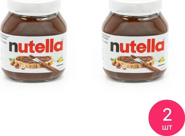 Паста шоколадная Nutella 630г (комплект из 2 шт)