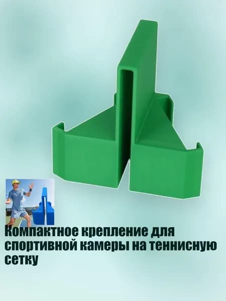 Ракетка для падел тенниса