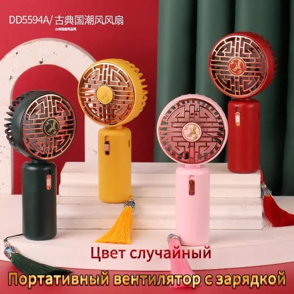 Вентилятор автомобильный, 5 Вт