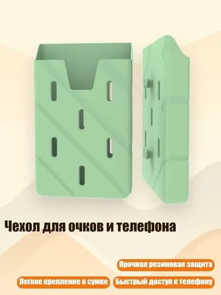 Аксессуары, запчасти для серфинга