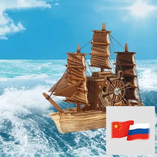 Деревянная музыкальная шкатулка для парусников