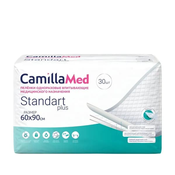Пелёнки одноразовые впитывающие медицинского назначения STANDART PLUS 60*90см 30шт."CAMILLAMED" упак