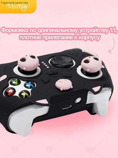 Защитный чехол для геймпада Xbox, изготовленный из высококачественного силикона, совместим с контроллером xss/xsx