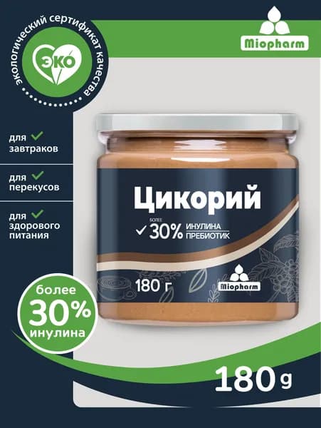 Цикорий растворимый натуральный 180 г, без кофеина BIO Миофарм. Заменитель кофе