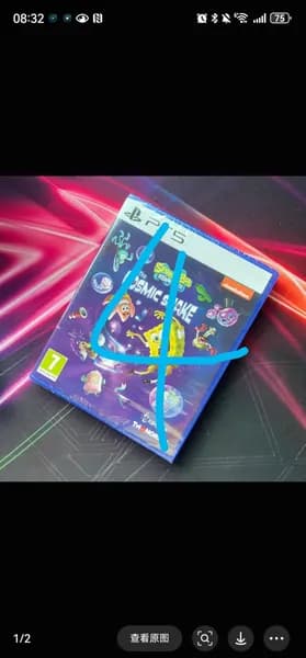 Игры для PS4