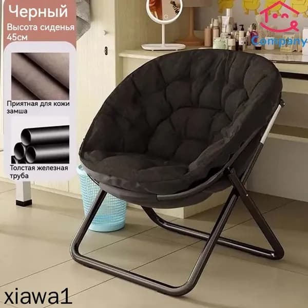 Кресло , 1 шт., 63х45х78 см