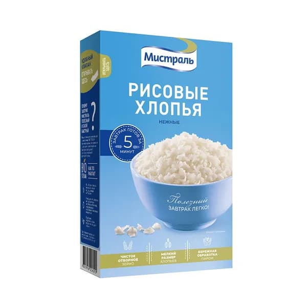 Хлопья рисовые нежные, Мистраль , 400 г, Россия
