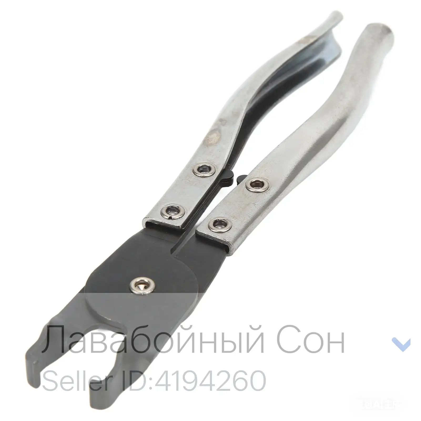 Щипцы для колпачков колесных гаек
