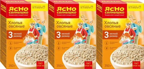 Хлопья Ясно Cолнышко овсяные мелкий размер, комплект: 3 упаковки по 350 г