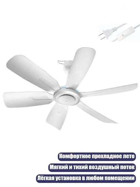 Очиститель воздуха 4NB105007_OJH