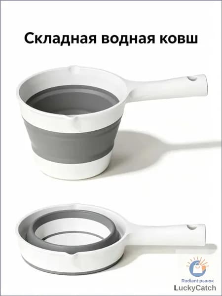 Ковш хозяйственный "Ковш хозяйственный, пластик, 1.4 л, 1 шт", пластик, 1.4 л, 1 шт