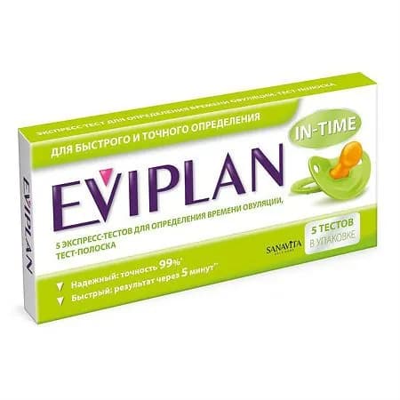ТЕСТ на Овуляцию EVIPLAN N5