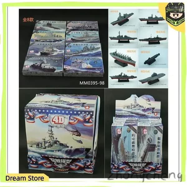 Trumpeter 1/700 06703 Китайский авианосец PLANКорабль
